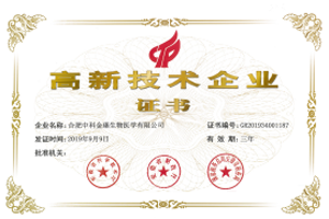 &#20339;&#21338;&#23448;&#26041;&#32593;&#39029;&#29256;&#45;&#20339;&#21338;&#65288;&#20013;&#22269;&#65289;