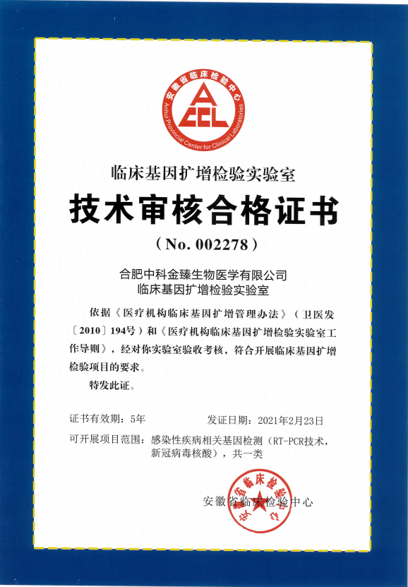 &#20339;&#21338;&#23448;&#26041;&#32593;&#39029;&#29256;&#45;&#20339;&#21338;&#65288;&#20013;&#22269;&#65289;